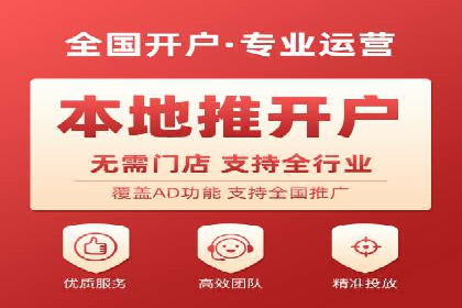 百度竞价SEM案例解析：关键词布局策略